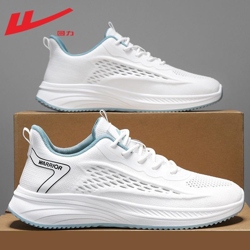 Men's shoes spring new casual shoes men's versatile running shoes lightweight shock-absorbing sports shoes men's