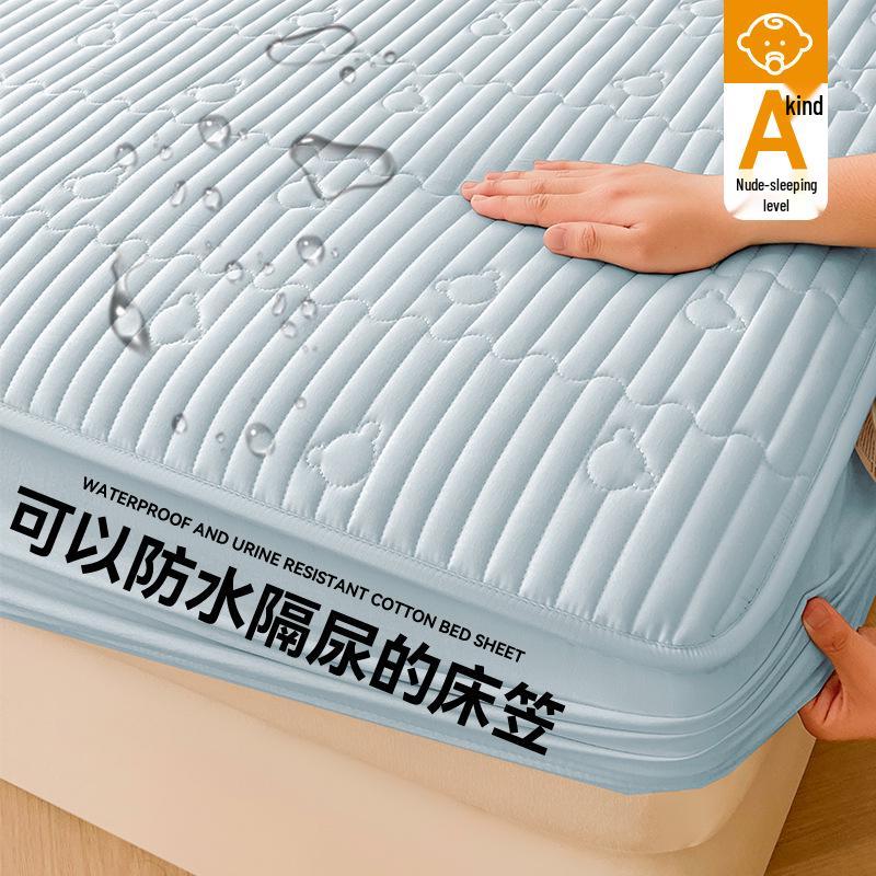 Luochuan Serisi Su Geçirmez ve İdrar Geçirmez Kapitone Lastikli Çarşaf Seti - 3 Parçalı Yatak Koruyucu