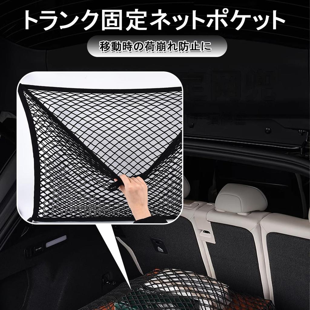 VitalBloom Luggage Net, 23.6 x 31.5 inches (60 cm x 80 cm), Luggage Net,