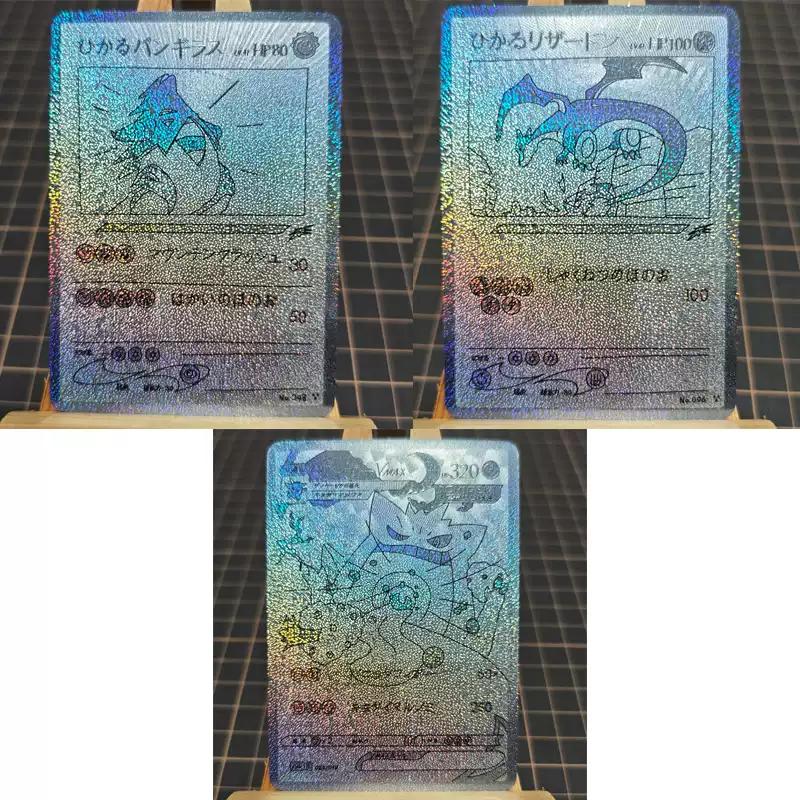 Pokemon Eeveelution Gengar ACG Diy Self Control Collect Signature Trading Flash Card Animation Animation Design Present