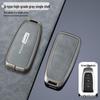 Qoros 7 Car Metal Key Case - Full Protective Cover for Remote Control