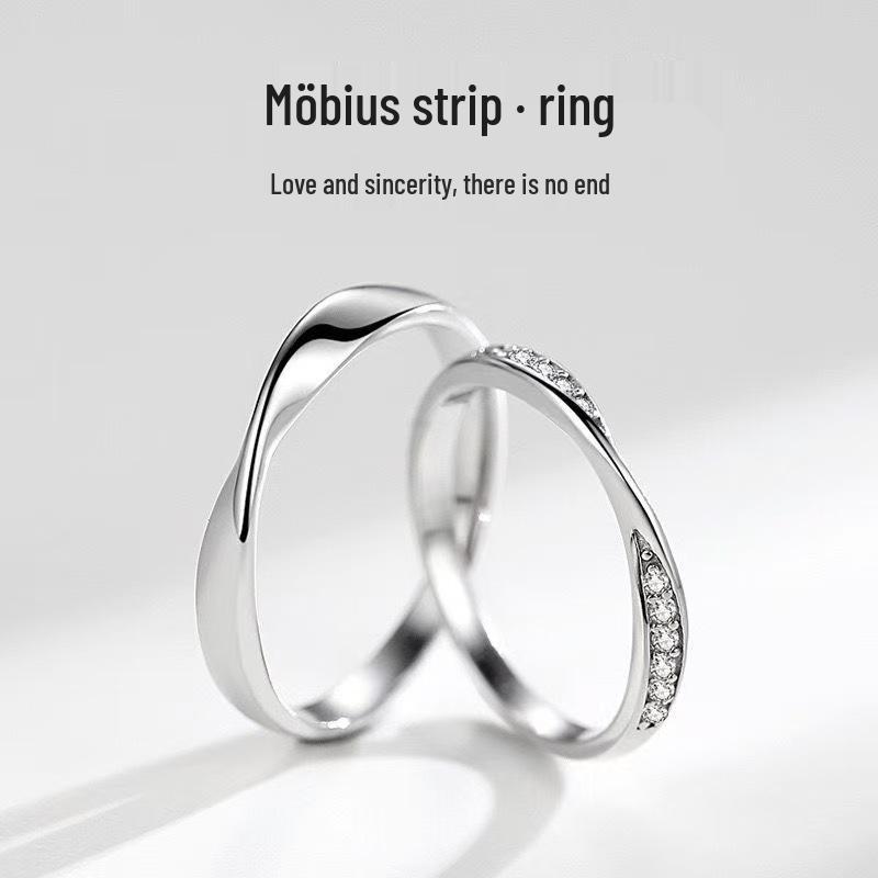 Mobius Silver Unisex Pinky Ring: Adjustable Valentine's Day Couple Gift