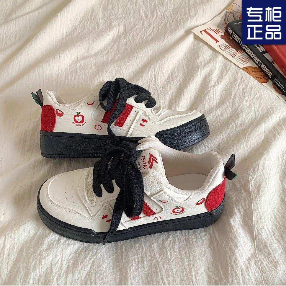 Original New Year's Red Apple Low-top Little White Shoes Children 2025 Spring and Autumn Korean Versatile Students Platform Sports Board Shoes