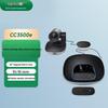 Logitech CC3500e Business Webcam