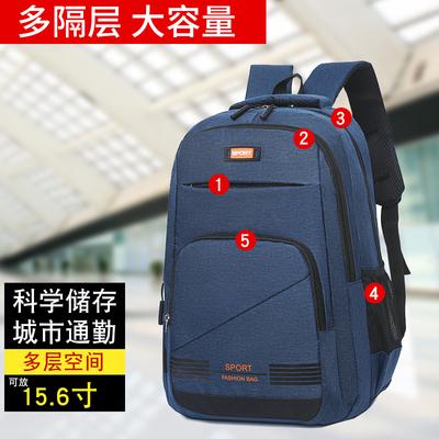 New Backpack Urban Simple Large Capacity Primary and Secondary School Student Schoolbag Leisure Travel Business Computer Backpack