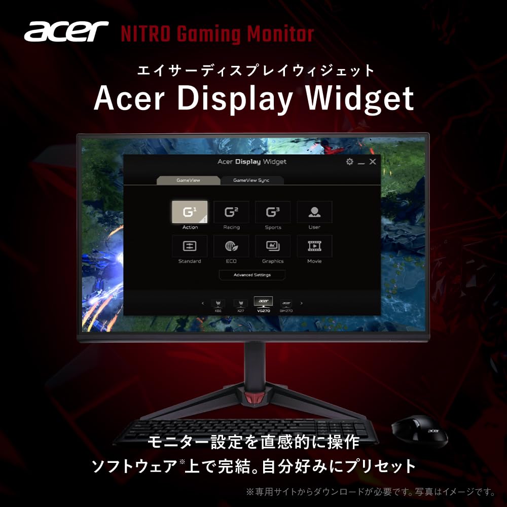 Acer VG270UGbmiipx WQHD IPS 120Hz 1ms HDR10 Black Boost VRB Compatible Blue Light Shield HDMI DisplayPort Speaker and Headphone Jacks VESA Mountable