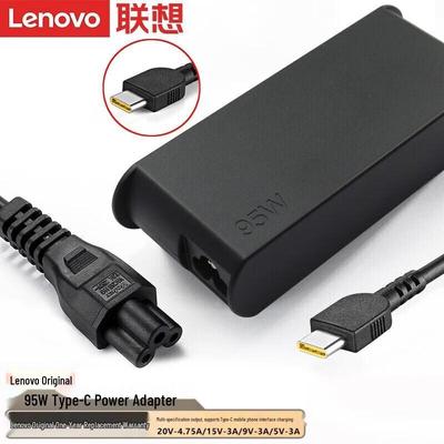 Laptop-tillbehör – Adaptrar och batterier för bärbara datorer