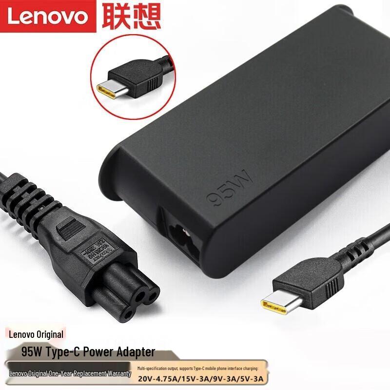 

Lenovo Original 95W Type-C Laptop Power Adapter