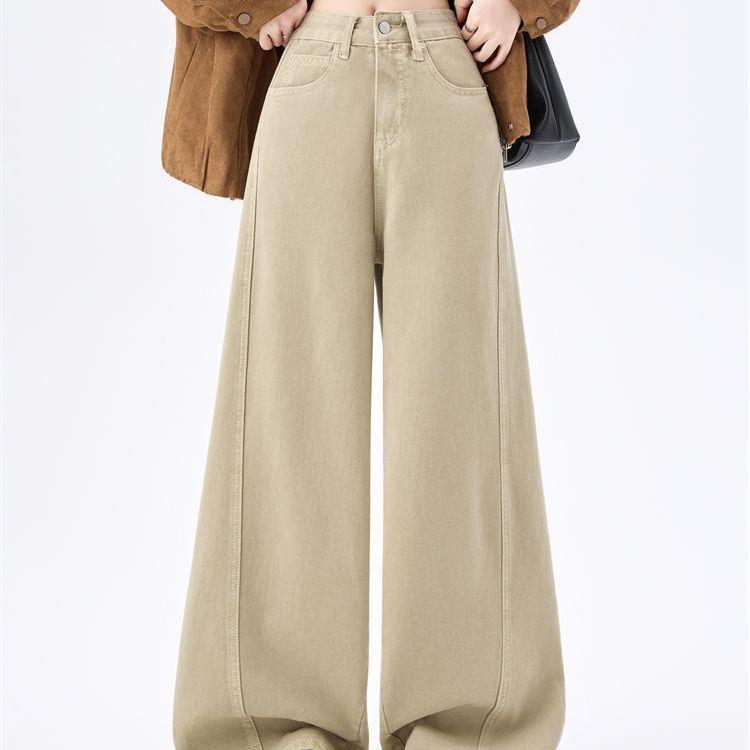 

Women s High Waist Retro Wide-Leg Jeans, Floor-Length with Curved Blade Design, Solid Color XL (Recommended Weight: 120-135 Jin)