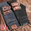 Autumn and winter jeans elastic fleece thickened business straight loose long pants