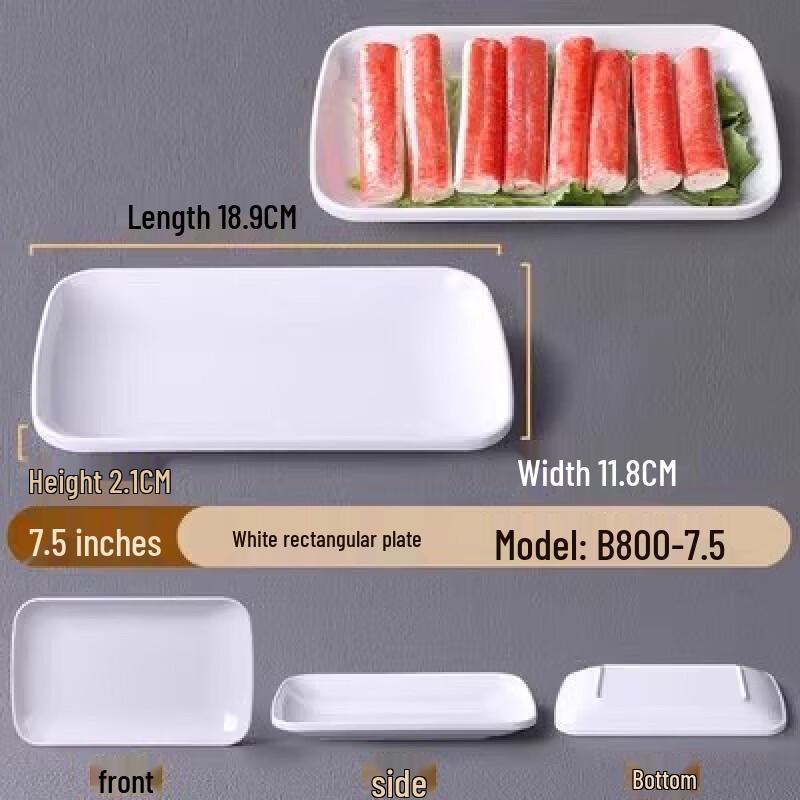 Melamine Rectangular Hot Pot Serving Platter - 10-Piece Set