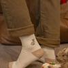 SNOOZY Rabbit Embroidered Socks (Beige Sand)