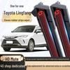Eleventh Layer Frameless High-Definition Silent Wiper for Toyota RAV4 (Old Model)