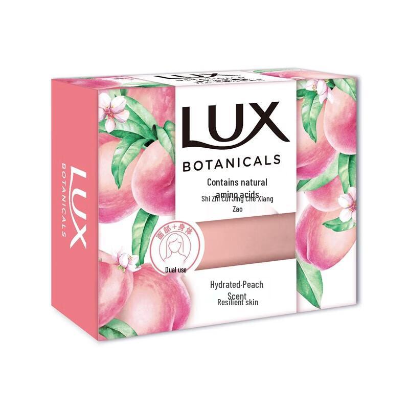 Lux Botanical Peach Scent Soap