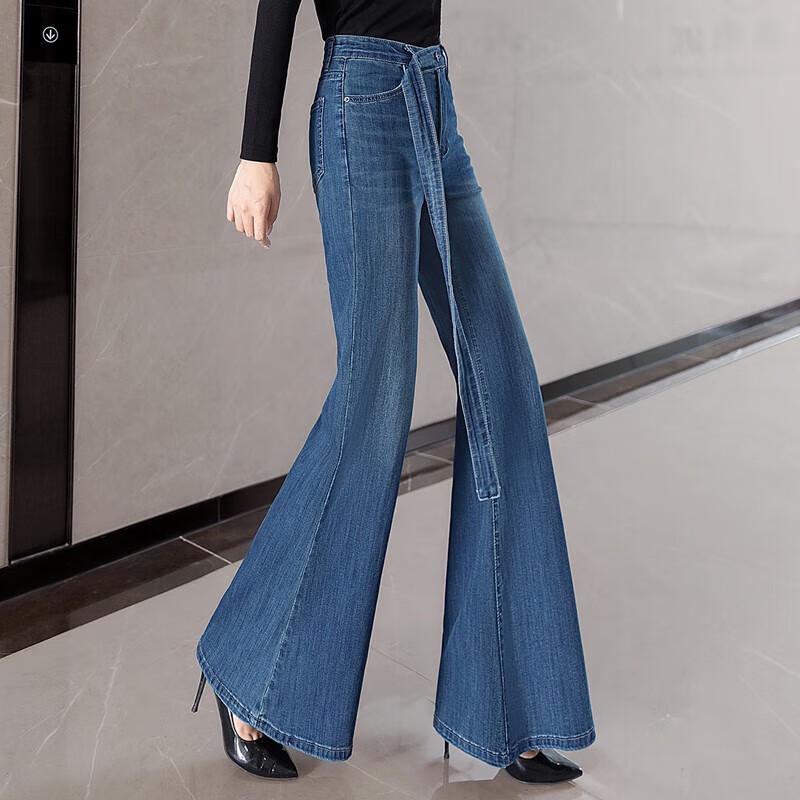 Women's Washed High-Waist Slim Fit Flare Jeans