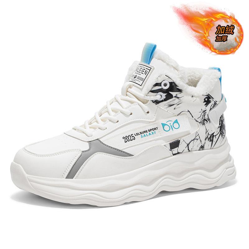 Winter Velvet High-top Sports Shoes Non-slip and Wear-resistant Thickened Warm Cotton Shoes Dad Shoes