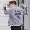 Men's Korean Style Slim Denim Jacket - Trendy Lapel Workwear for Spring & Autumn