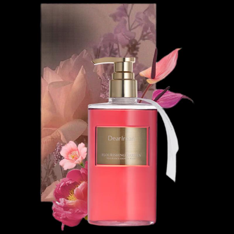 Dute Ailin Perfumed Body Wash 350ml