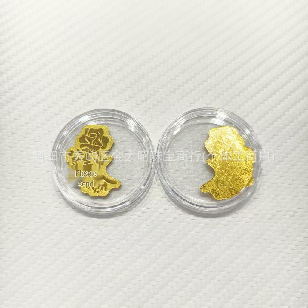 Gold 999 Pure Princess Phone Sticker for Luck and Prosperity