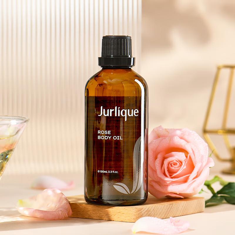 

Jurlique Rose Massage Oil