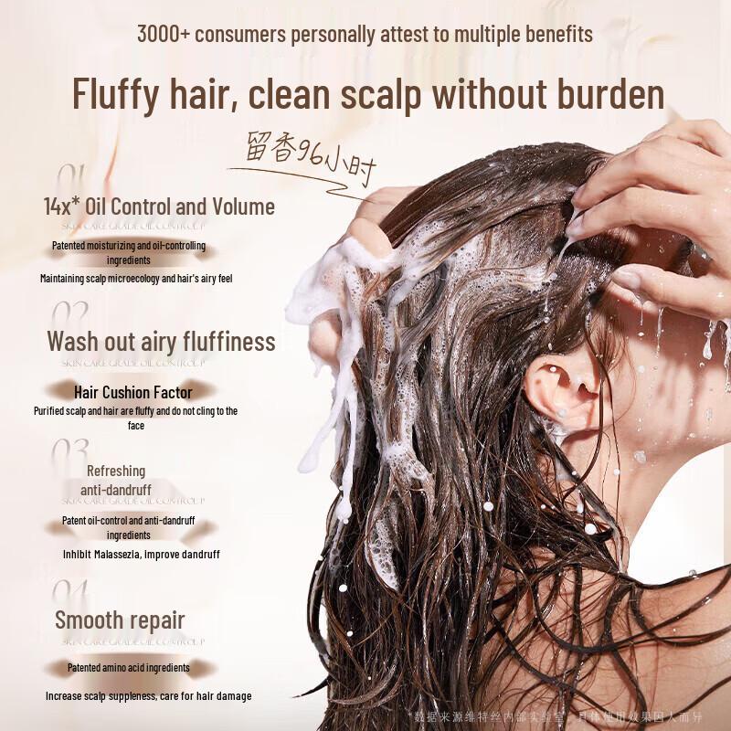 VS Mingsha Youquan Scented Smoothing Shampoo