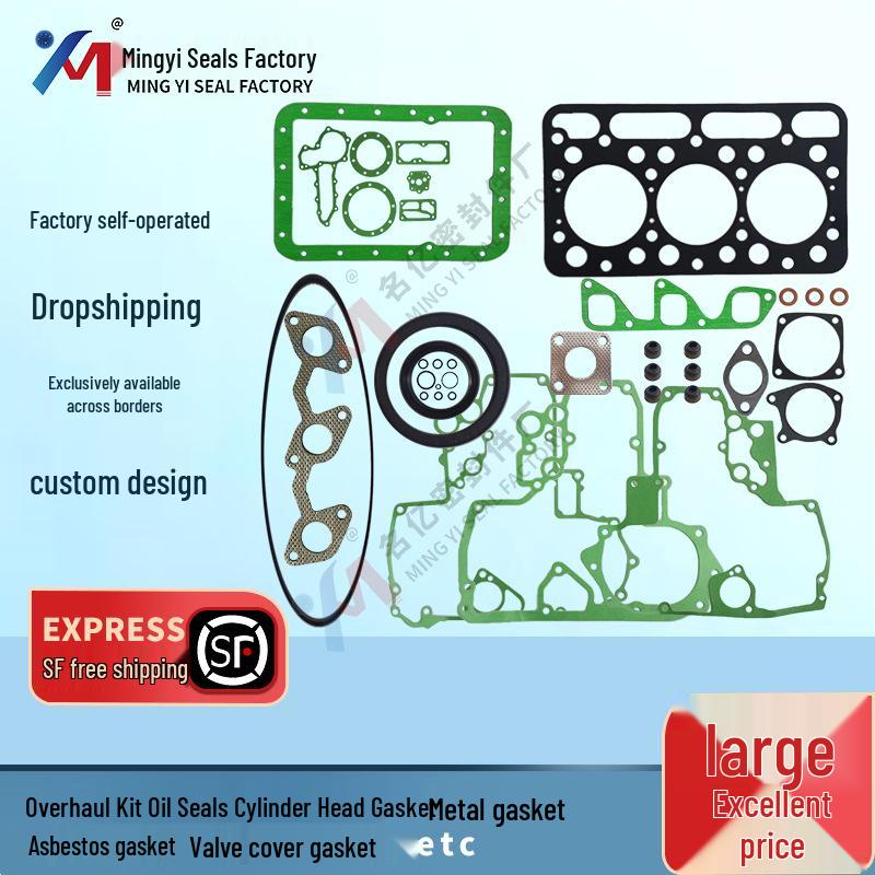 

Diesel Engine Overhaul Kit for D1503-EKBH with Cylinder Gasket KT