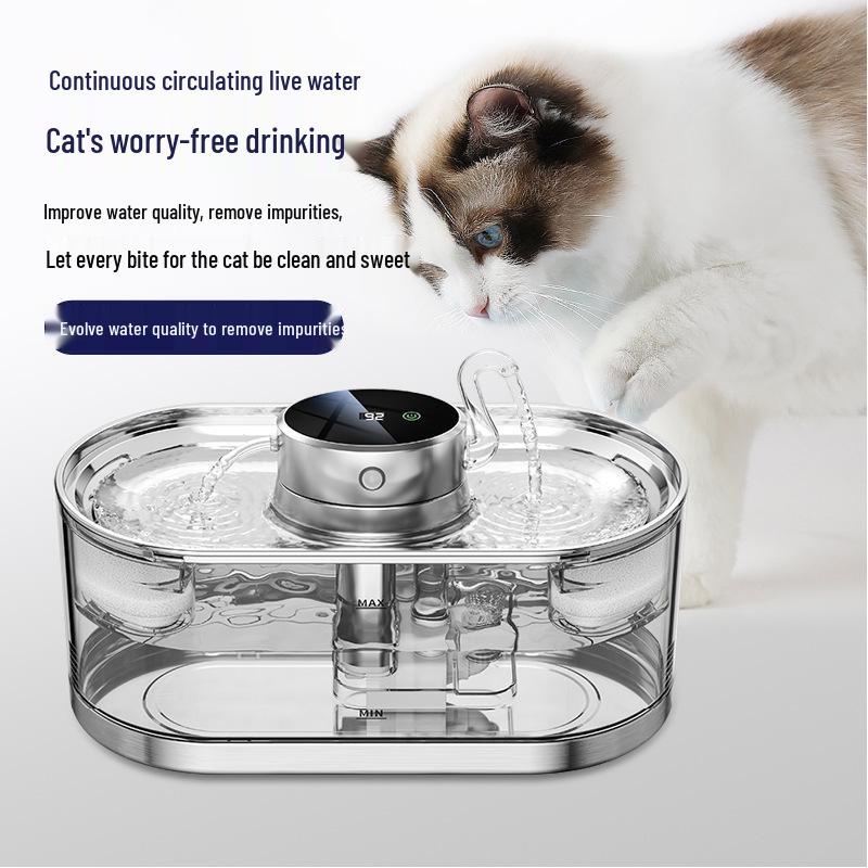 Smart Stainless Steel Cat & Dog Water Dispenser with Water-Electricity Separation