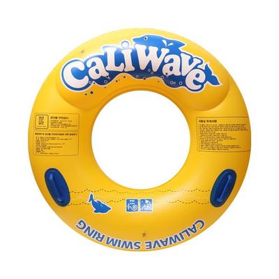 Caliwave Water Play Tube 100cm, Korean Water Fun Items