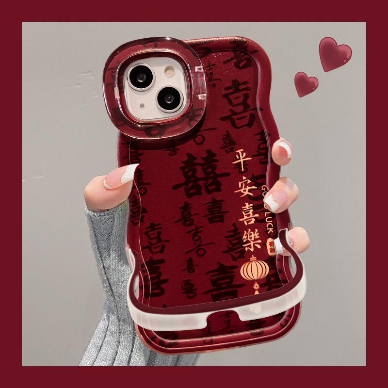 

Всё подходит для чехла для мобильного телефона Apple 16 15pro Новый год двойная подставка 14 нишевый противоударный Xr полная защита противоударный Redmi K40/K40 Pro