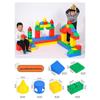 Large Building Blocks for Kindergarten: Educational Construction Toys for Classroom and Play Areas