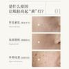 Dr. Hztone+ Energy Radiant Essence Cream