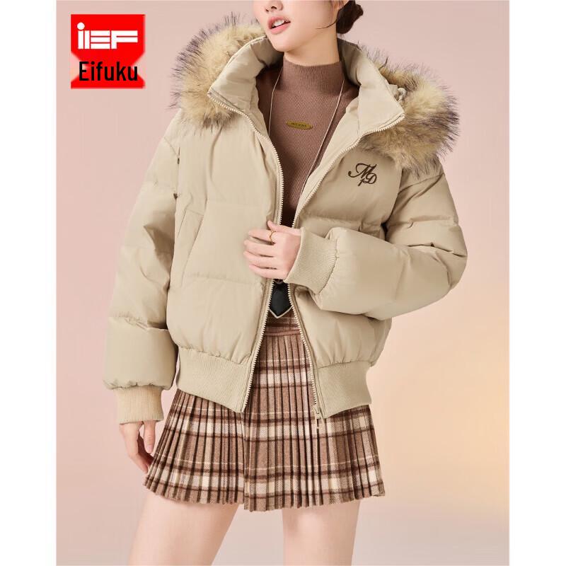 

Женская удлиненная повседневная пуховая куртка IEF в американском стиле S