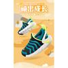 Nike Dynamo GO FlyEase Caterpillar Antiscivolo Resistente all'Abrasione Scarpe Sportive Casual Basse Nero Verde DH3438-003