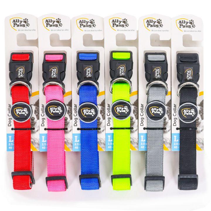 

Wahw Pet Solid Color Collar L - 2.5x40-60cm