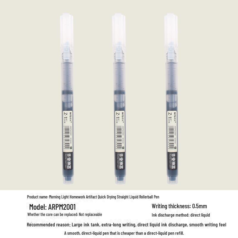 

Ручка-кисть Morning Glory ARPM2001 Quick-Dry Liquid Signature Pen, 0,5 мм, высокая емкость, ручка-кисть для студентов 0.5mm