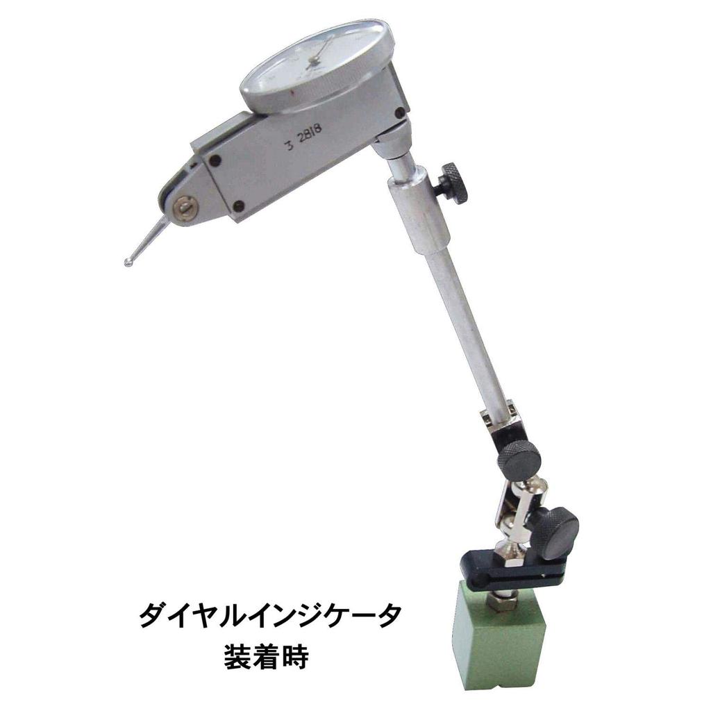 Niigata Seiki SK Made in Japan Mini-Magnetbasis mit Feinbewegung 65N B-3