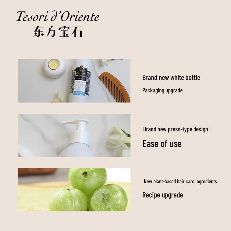 Tesori D'oriente Repair Fragrance Shampoo, Tender Floral, 500ml