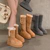 Women's Fashionable Versatile Soft-Sole Winter Warm Fleece-Lined Snow Boots with Fleece Lining Short Boots Non-Slip Casual Cotton Boots