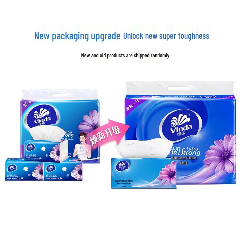 Vinda Super Tough 3-Ply Facial Tissue, 130 Sheets, 48-Pack, V2239