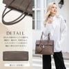 Guccio Italy Tote Bag In BAILA A4 PC Elegant PU Perfect for and Dark 170994 (Featured Magazine) - & Storage, Leather, Fashionable, Commuting,