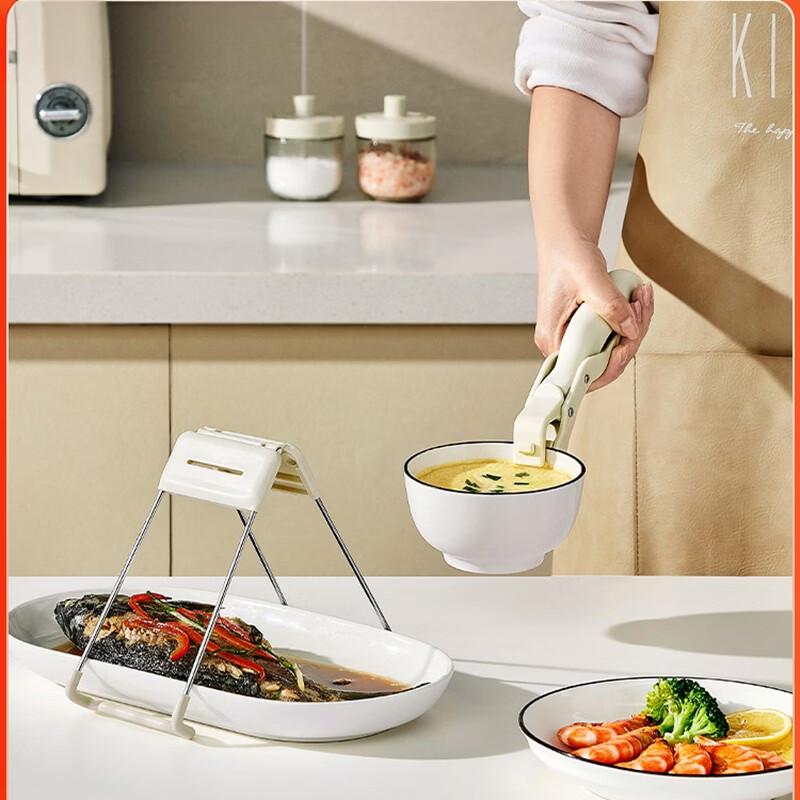 YOUQIN Anti-Scalding Bowl Gripper Set