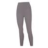 High-Waisted 9/10 Length Yoga Leggings Women Seamless Ultra-Stretch Quick-Dry Breathable Workout Pants