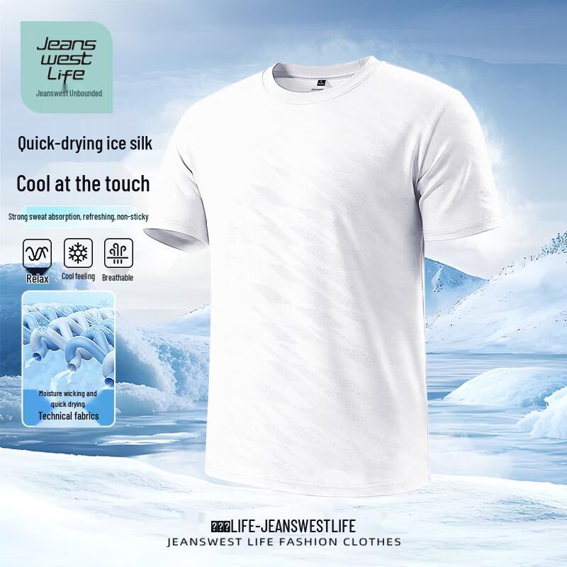 JEANSWEST LIFE Men s Ice Silk Jacquard Quick-Dry Cooling T-Shirt M