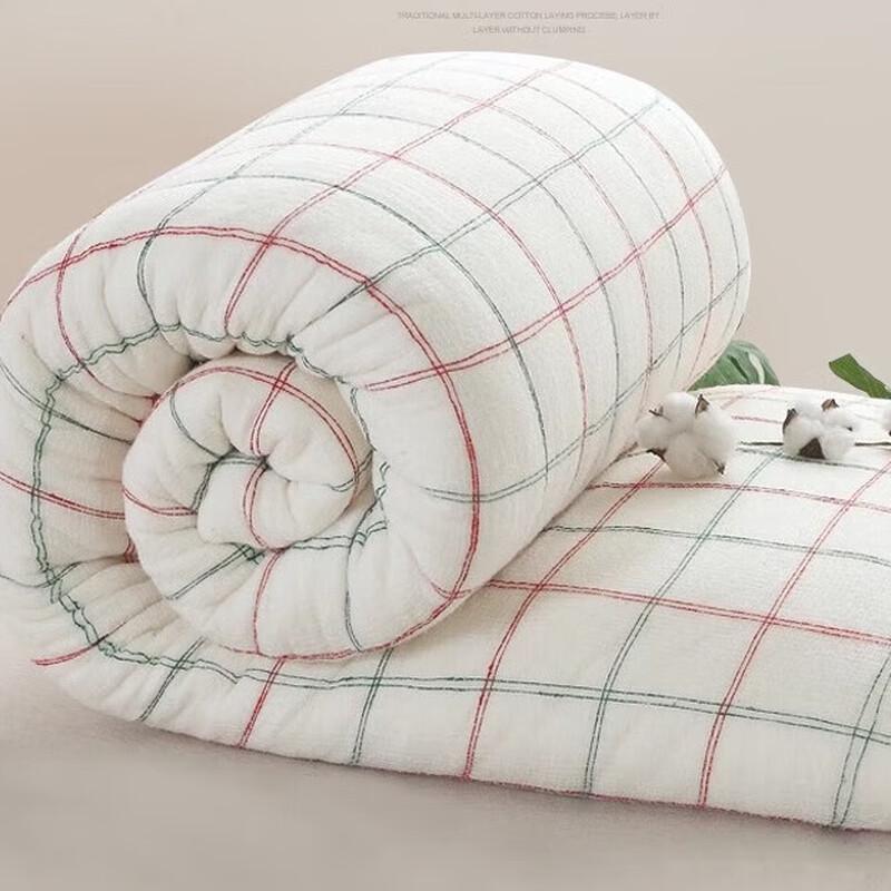 Muji 100% Cotton Winter Comforter