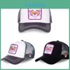 Boné de Baseball Pantera Cor-de-Rosa Com Motivos de Animais Bordados Para Fãs de Streetwear