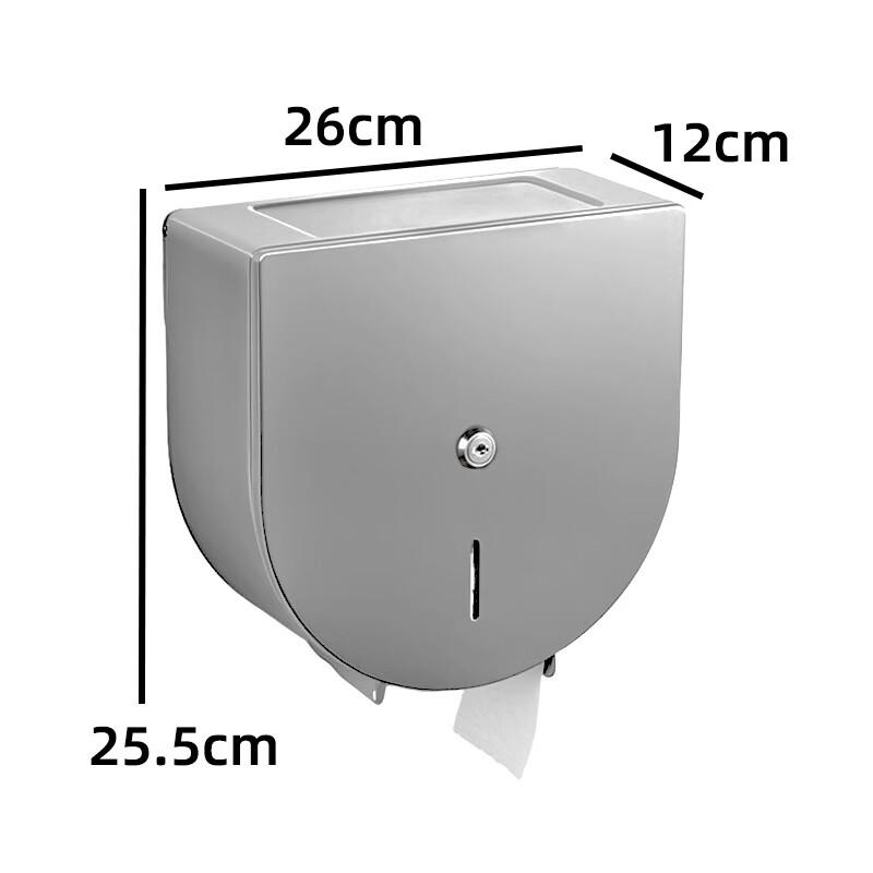 cmaos Wall-Mounted Stainless Steel Toilet Paper Holder