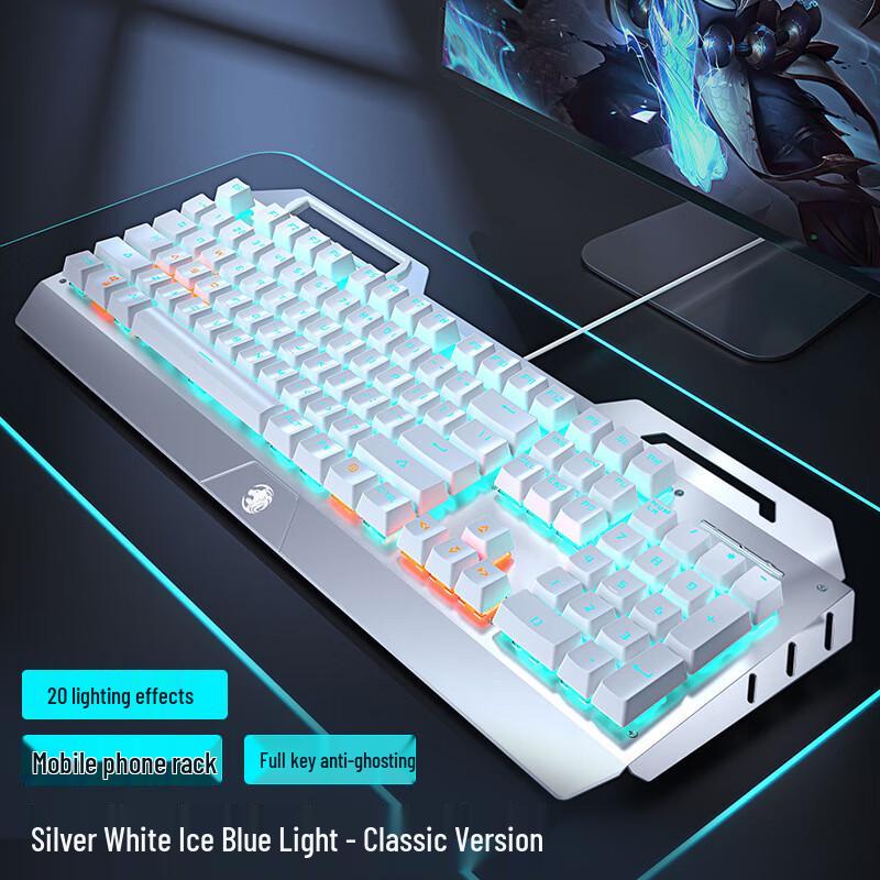 Qisha GX80 Wired Mechanical Gaming Keyboard, Mouse & Headset Combo