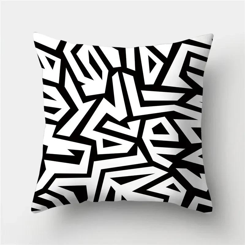 Black and White Geometric Study Pillowcase Office Living Room Home Pillowcase Car Ornaments