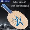YINHE Galaxy Uranus U1 Seven-Ply Offensive Wood Table Tennis Blade