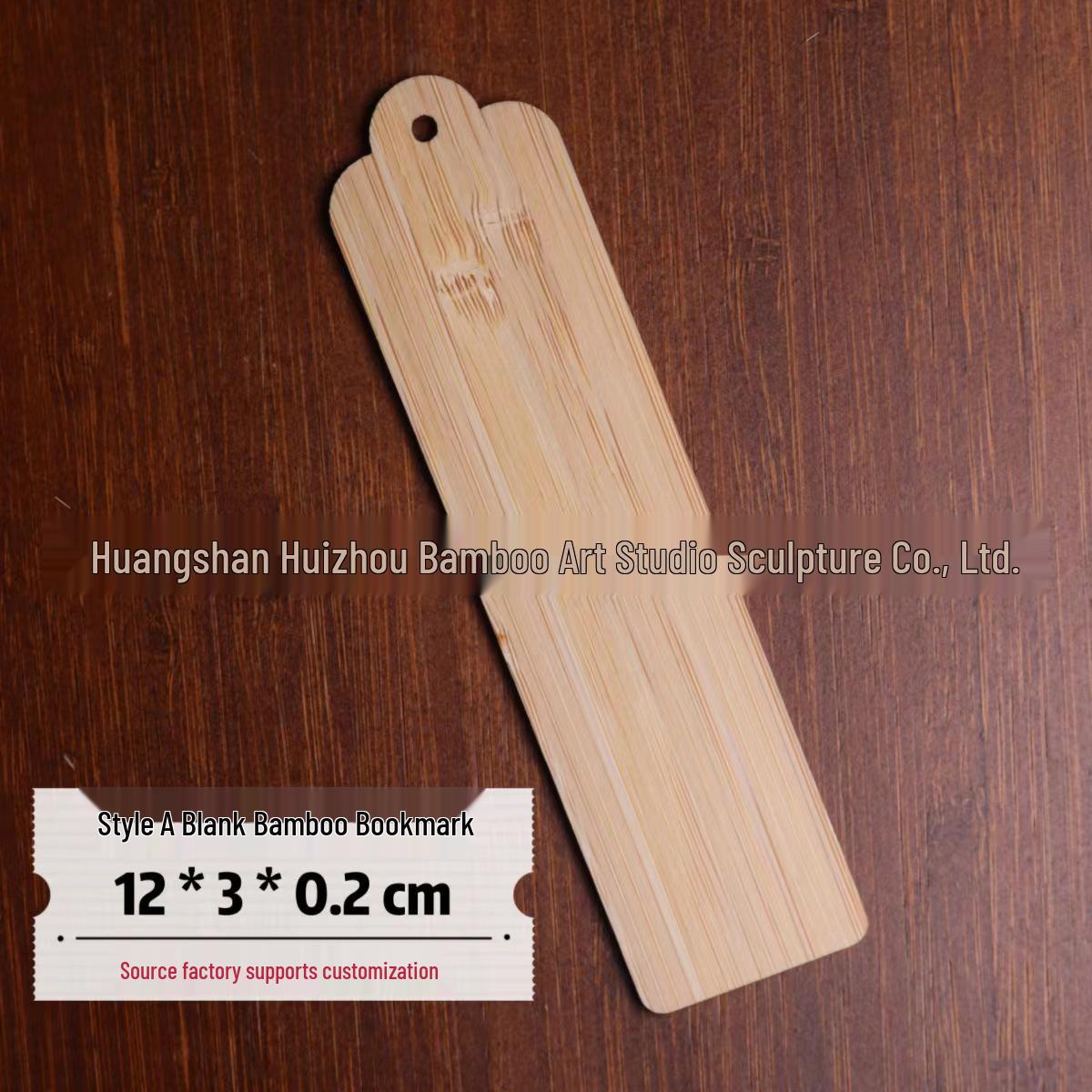 Bamboo Laser-Engraved Chinese Style Shaped Bookmark